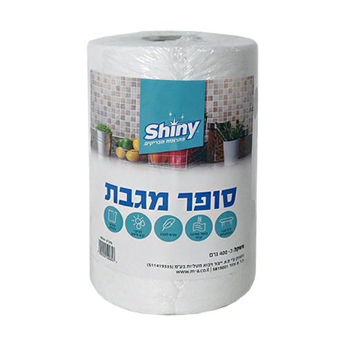 סופר מגבת - שייני - 400 גרם